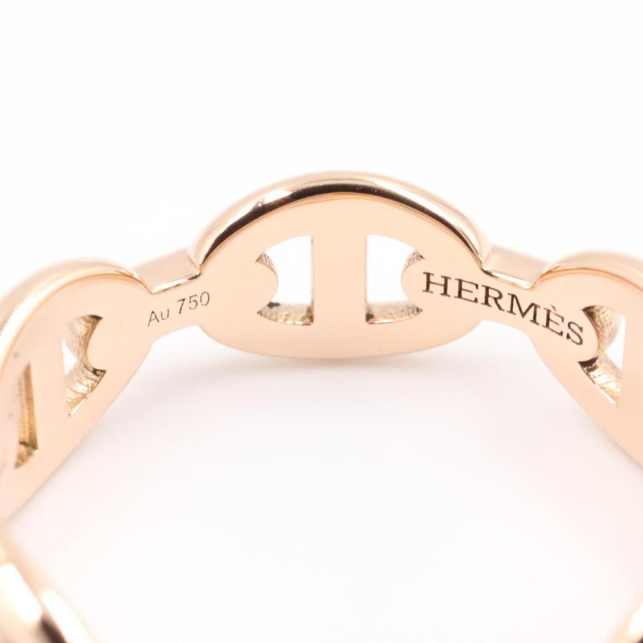 HERMES（エルメス） シェーヌダンクル アンシェネ リング ブランドオフ
