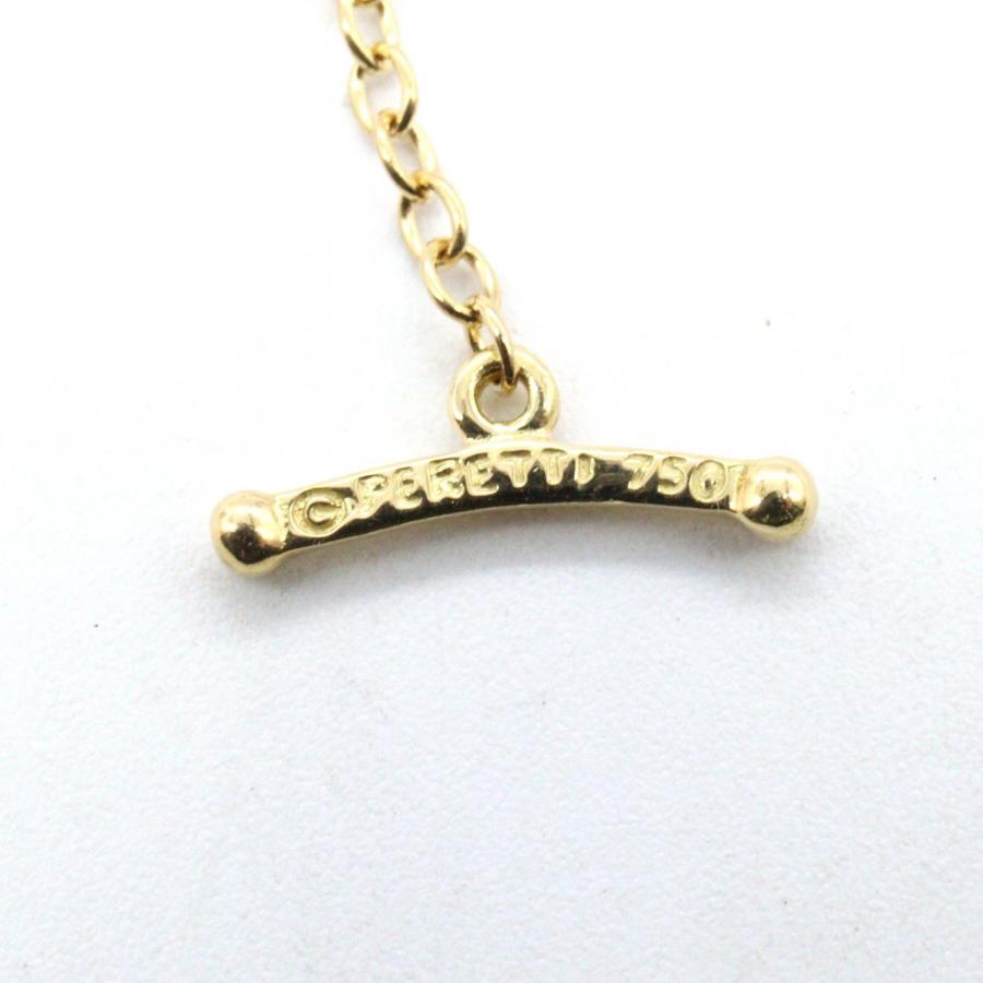 TIFFANY&Co.（ティファニー） バイザヤード ステーション パール 