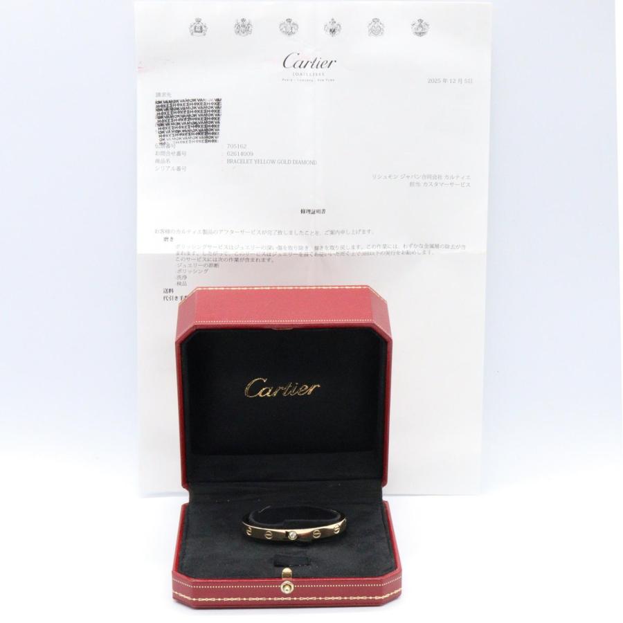 Cartier（カルティエ） ラブオープンブレス クラシック 1PD ブランド