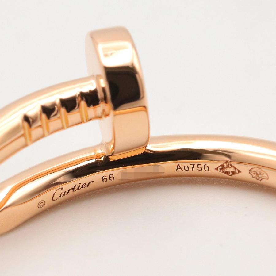 Cartier（カルティエ） ジュストアンクル リング ブランドオフ CARTIER