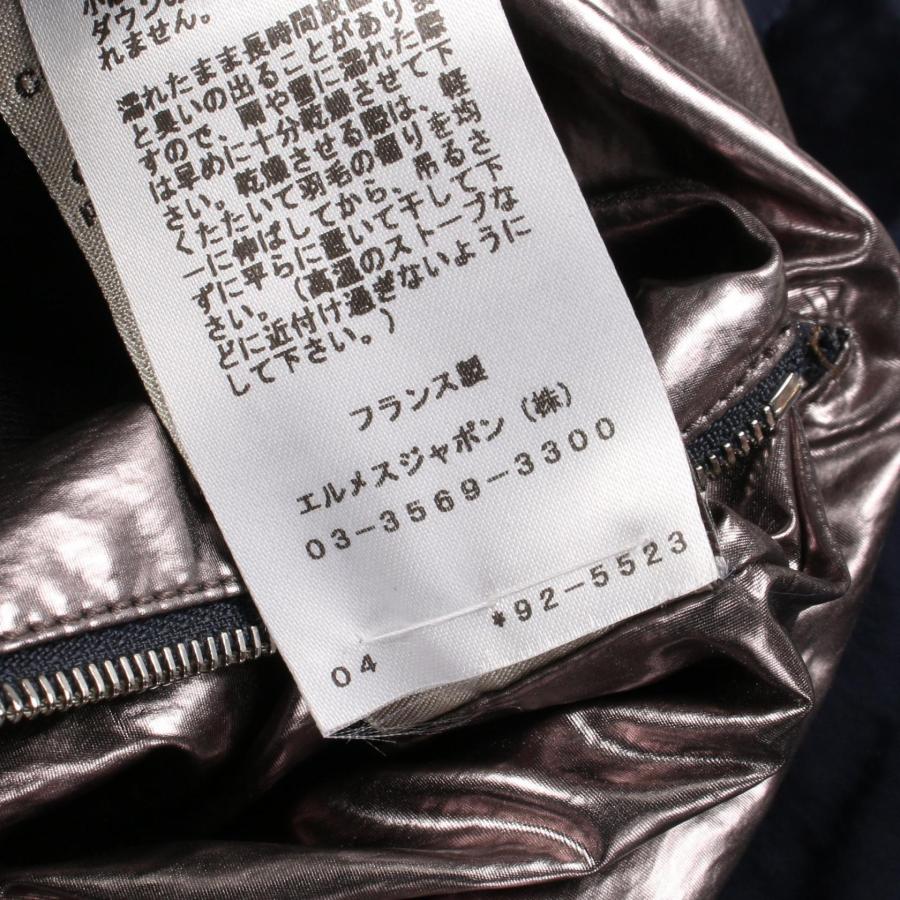 エルメス セリエボタン ブランドオフ HERMES ナイロン ダウンジャケット 中古 レディース_3