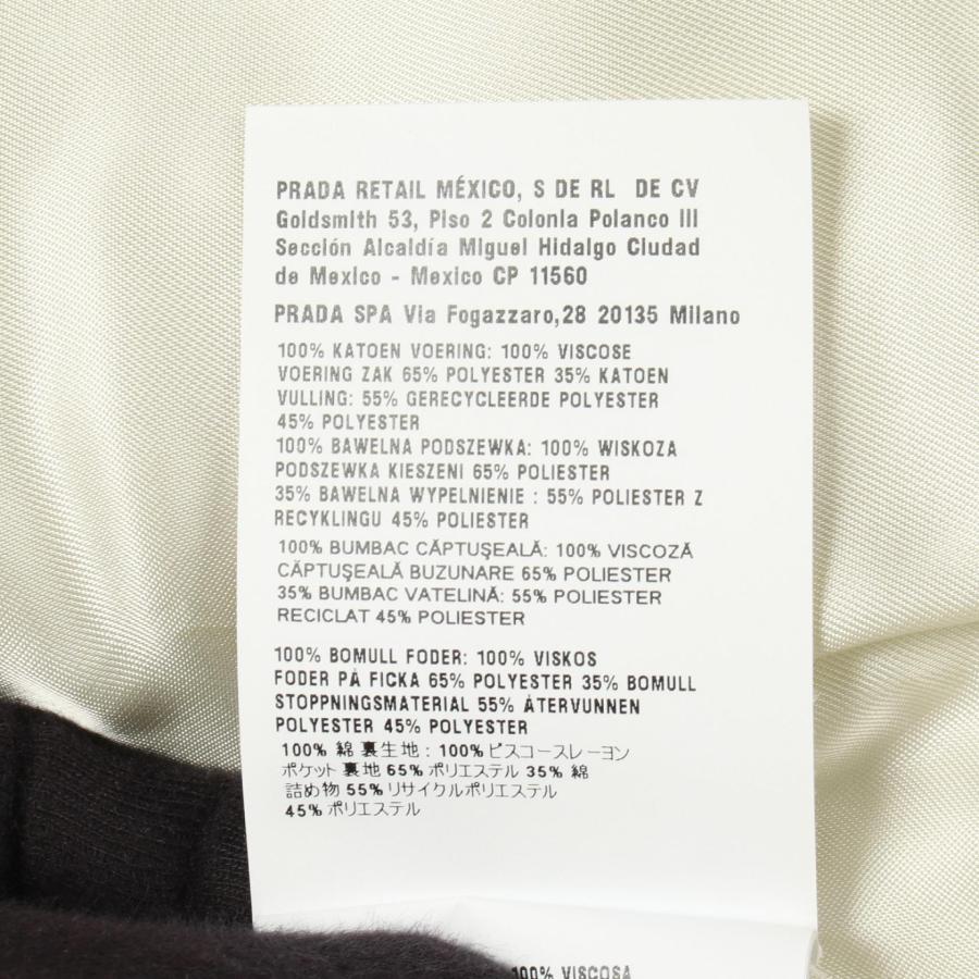 ミュウ ミュウ ブルゾン ブランドオフ Miu Miu その他 デニムジャケット 中古 レディースの画像