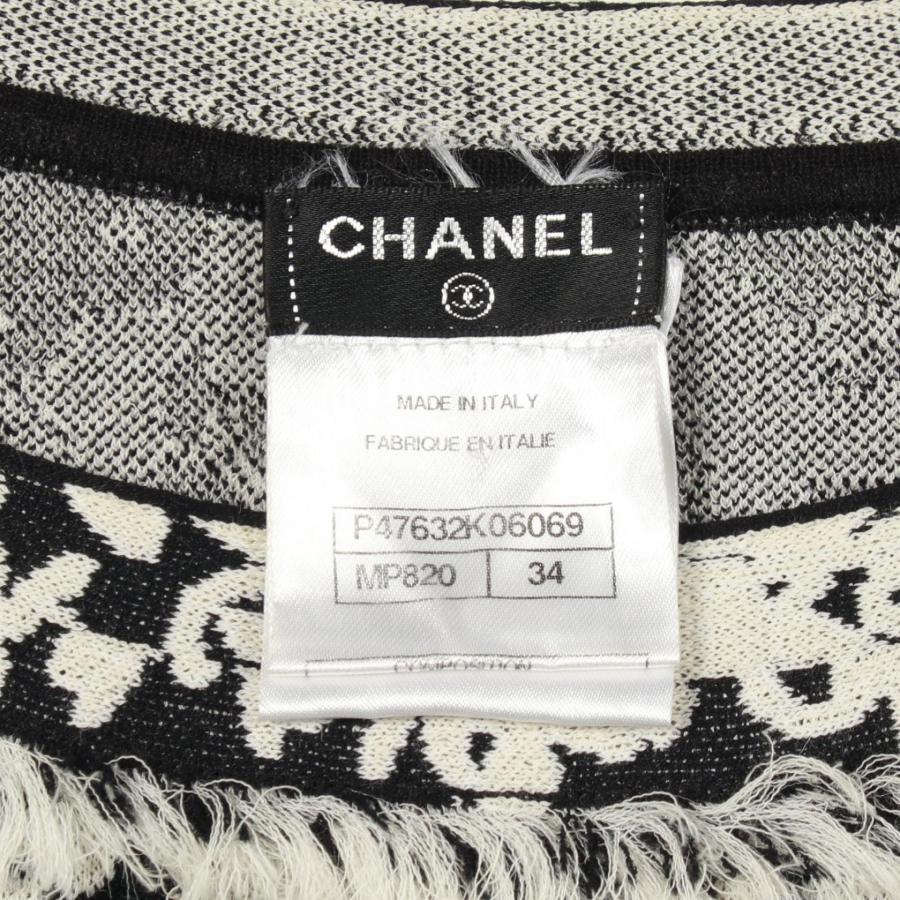 CHANEL（シャネル） ココマークボタン ブランドオフ コットン
