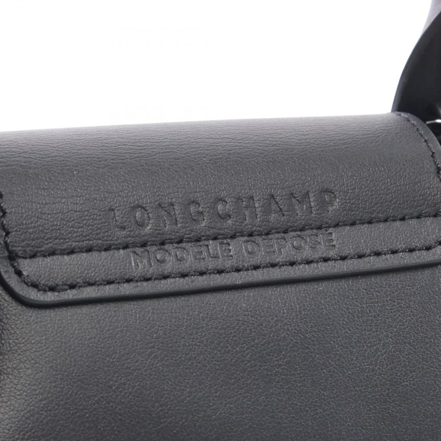 爆買 ロンシャン ル プリアージュ エクストラ トップハンドルバッグ XS ブランドオフ Longchamp レザー ハンドバッグの画像