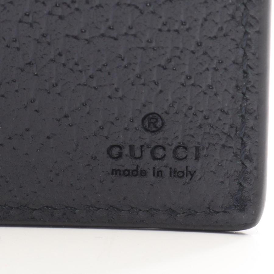621✨未使用級✨グッチ 二つ折り財布 オフィディア GGスプリーム ネイビー GUCCI（グッチ） GGスプリーム オフィディア 二つ折り財布 ネイビー