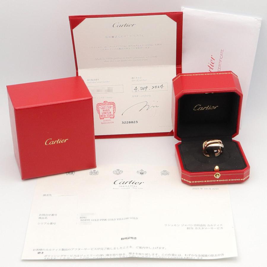 【未使用・箱付き】Cartier クッション 2個セット Cartier（カルティエ） トリニティ クッション LM リング ブランドオフ