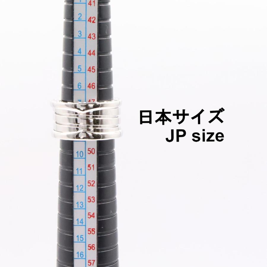 BVLGARI（ブルガリ） B-zero1 ビーゼロワン リング 4バンド ブランド