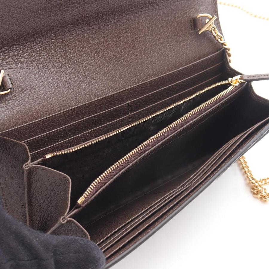 GUCCI（グッチ） オフィディア GGスプリーム ブランドオフ GUCCI PVC