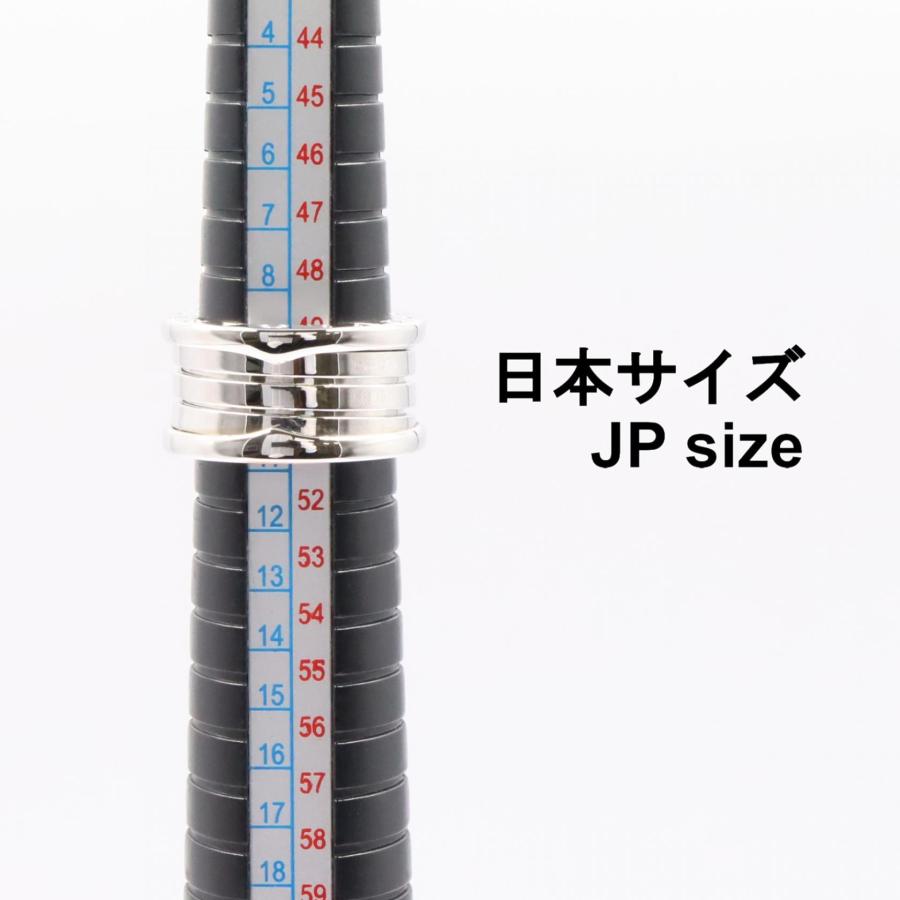 BVLGARI（ブルガリ） 爆買 B-zero1 ビーゼロワン リング 4バンド