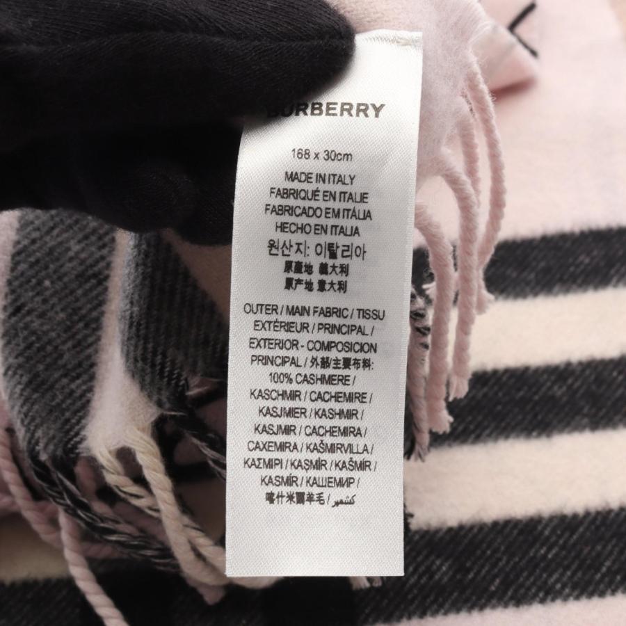BURBERRY バーバリー マフラー TBモノグラム BURBERRY（バーバリー） TBモノグラム ブランドオフ その他 マフラー