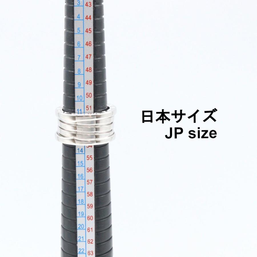 BVLGARI（ブルガリ） B-zero1 ビーゼロワン リング 4バンド ブランド