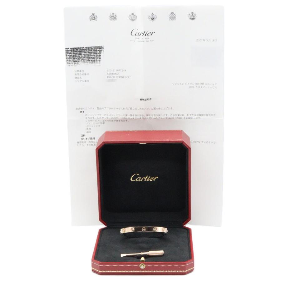 カルティエ LOVEブレスレット 750 K18 レディース Cartier（カルティエ） ラブブレス ブランドオフ CARTIER K18PG