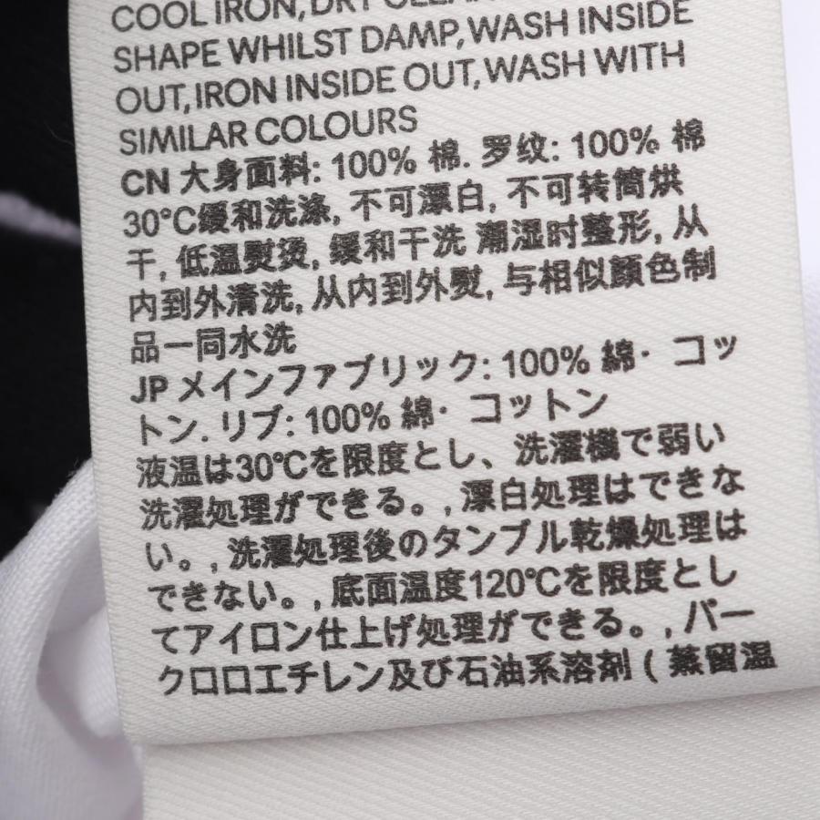 アミ ブランドオフ AMI コットンの画像
