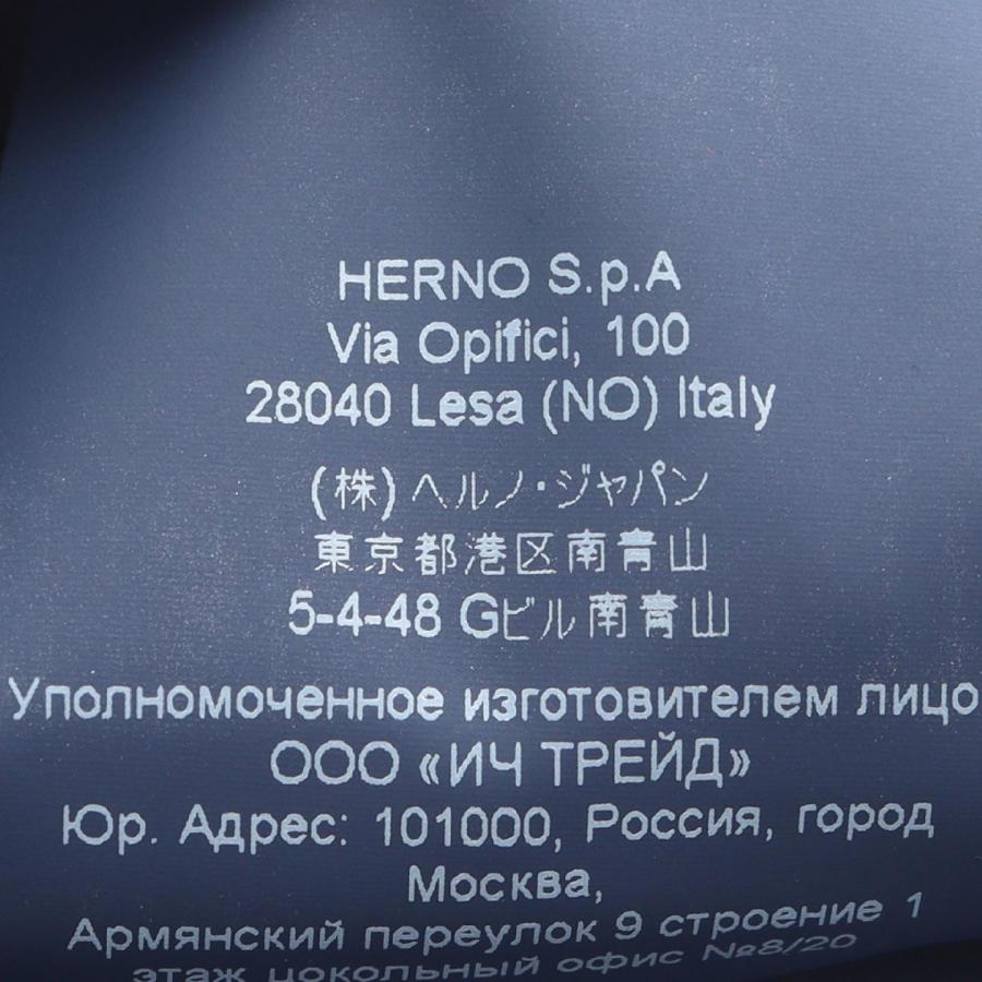 爆買 ヘルノ FIRST-ACT ケープ ブランドオフ Herno ナイロン ブルゾン ナイロン レディースの画像