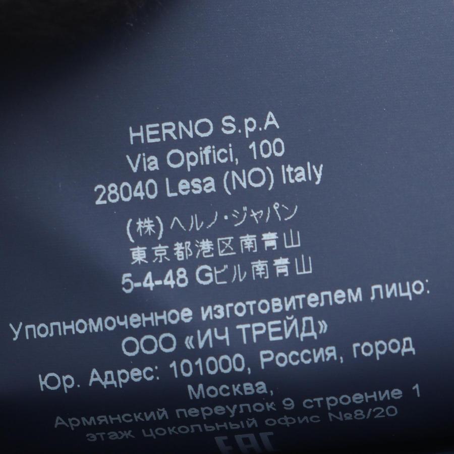 爆買 ヘルノ Laminar ブランドオフ Herno その他 ブルゾン ゴアテックス レディースの画像