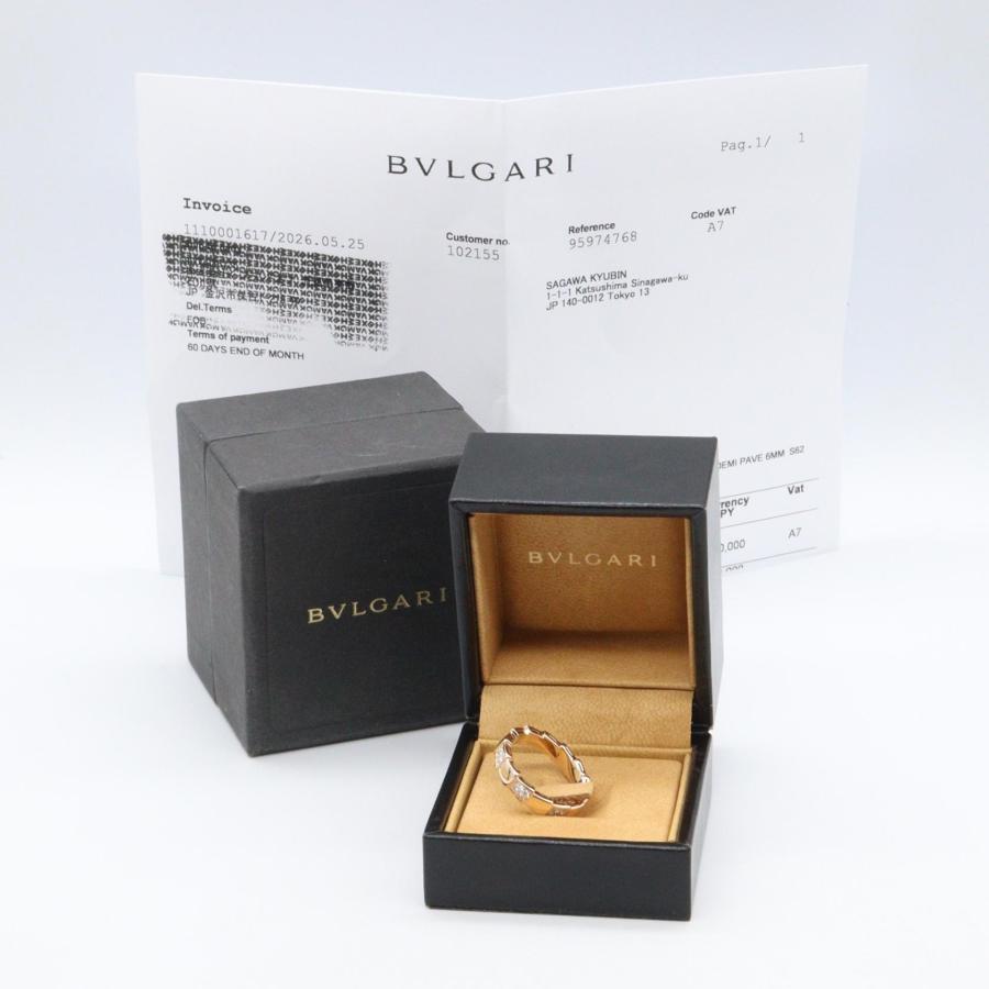 BVLGARI（ブルガリ） 爆買 セルペンティ ヴァイパー リング ダイヤ