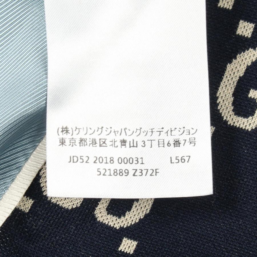 GUCCI（グッチ） GGジャガード ブランドオフ その他 テーラード