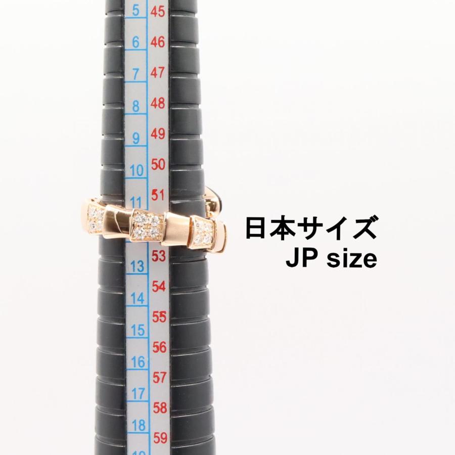 BVLGARI（ブルガリ） セルペンティ ヴァイパー S オニキス ダイヤ
