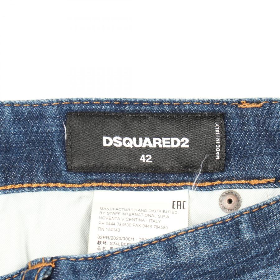 DSQUARED2（ディースクエアード） Skater Jean ダメージ加工 ボタン