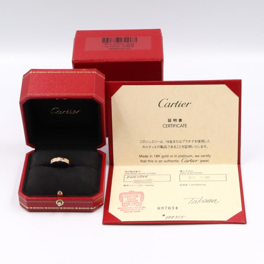 Cartier（カルティエ） 爆買 ミニラブリング 1PD ブランドオフ CARTIER