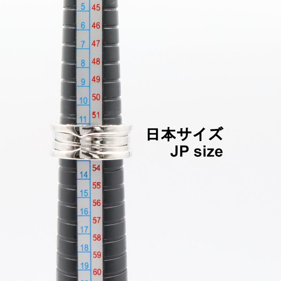 ブルガリ B-zero1 ビーゼロワン リング 4バンド ブランドオフ BVLGARI K18WG（ホワイトゴールド） リング・指輪_4