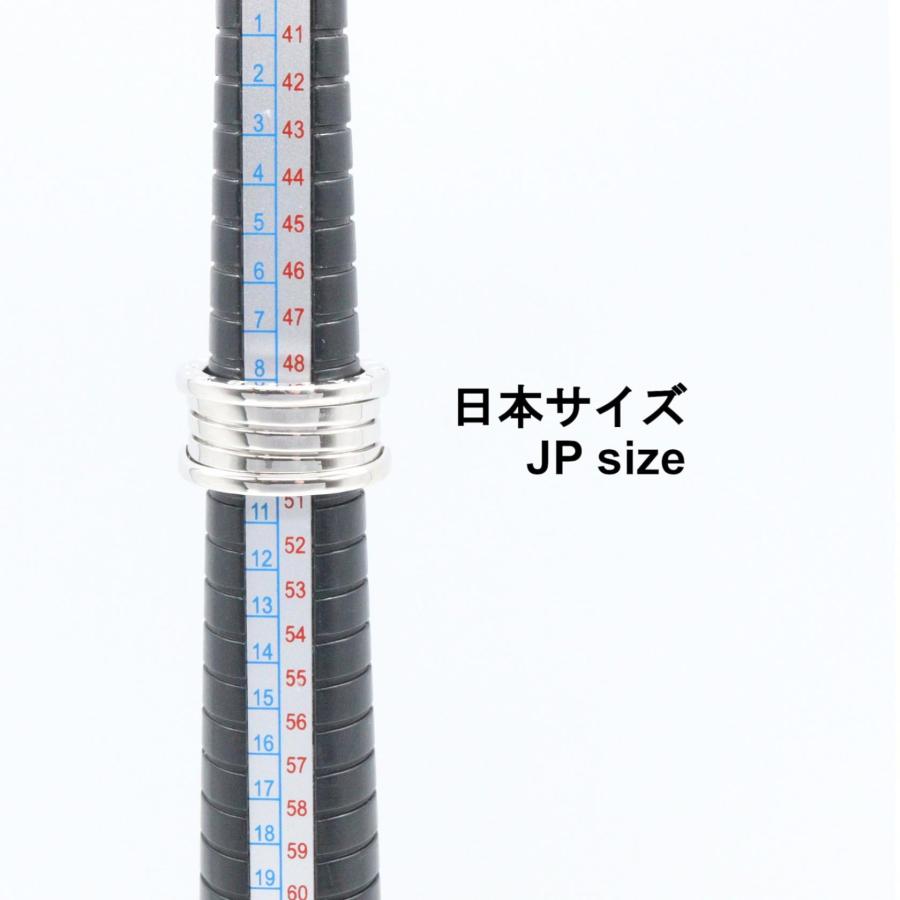 ブルガリ B-zero1 ビーゼロワン リング 4バンド ブランドオフ BVLGARI K18WG（ホワイトゴールド） リング・指輪_4