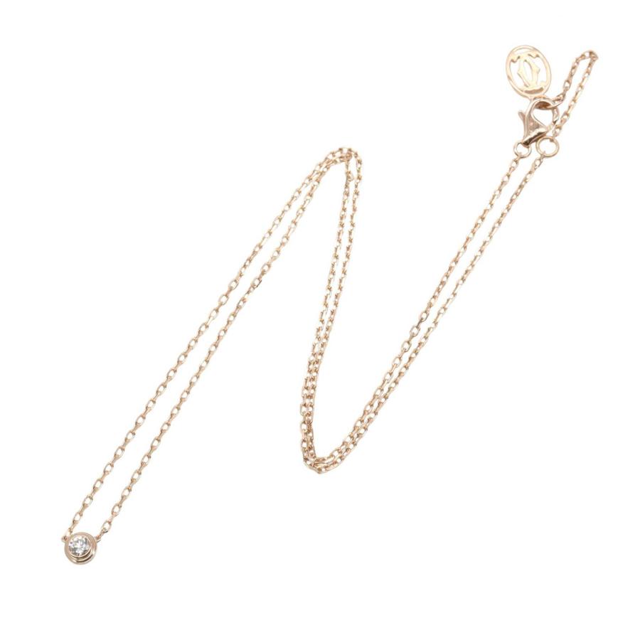 Cartier（カルティエ） ダムール SM ネックレス ブランドオフ CARTIER