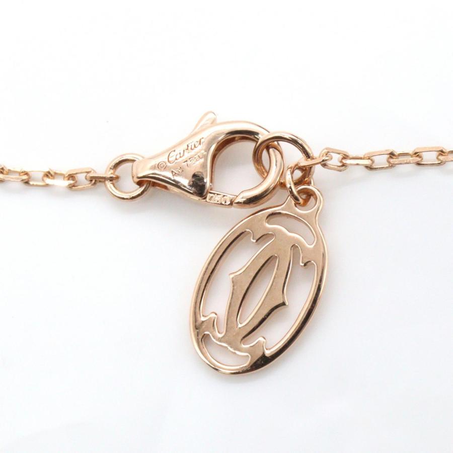 Cartier（カルティエ） ダムール SM ネックレス ブランドオフ CARTIER
