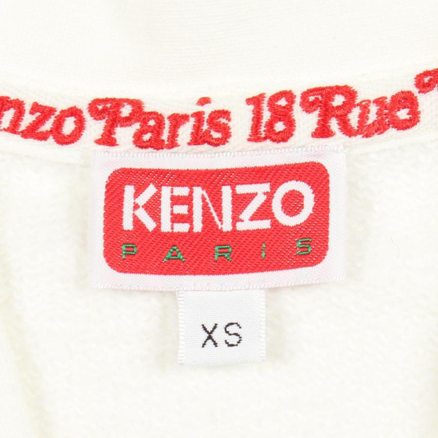 KENZO（ケンゾー） × VERDY ロゴ刺繍 スウェット ブランドオフ