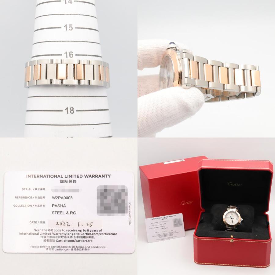 Cartier（カルティエ） パシャ ドゥ ブランドオフ CARTIER K18PG