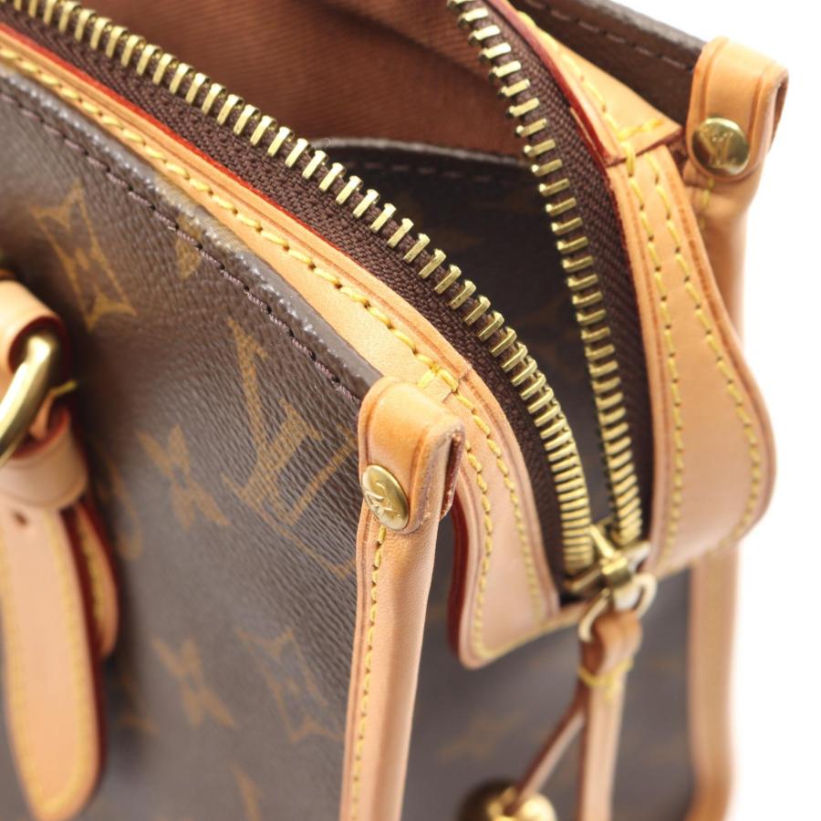 LOUIS VUITTON（ルイ・ヴィトン） ポパンクール オ ブランドオフ