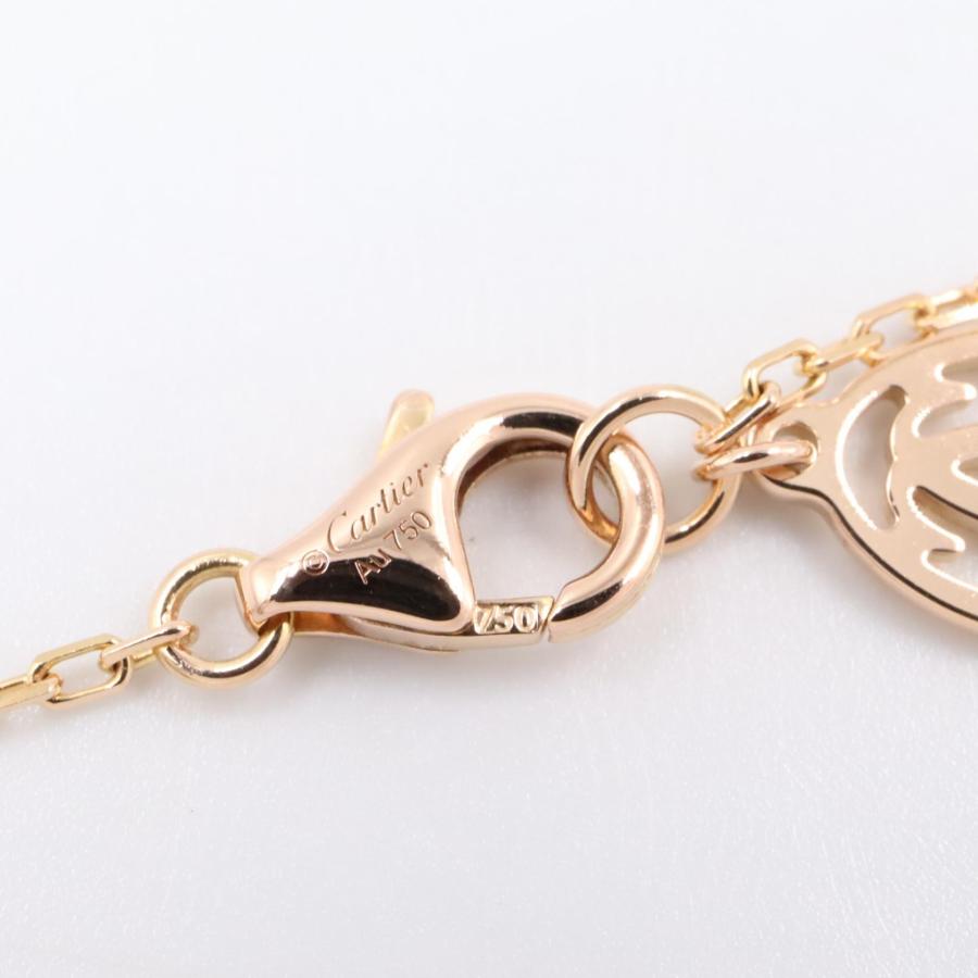 Cartier（カルティエ） ダムール SM ネックレス ブランドオフ CARTIER