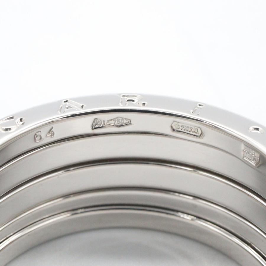 BVLGARI（ブルガリ） B-zero1 ビーゼロワン リング 4バンド ブランド