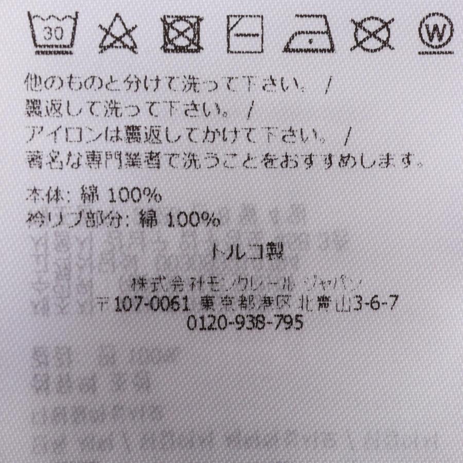 爆買 モンクレール Tシャツ ブランドオフ MONCLER コットン 半袖Tシャツ コットン レディースの画像