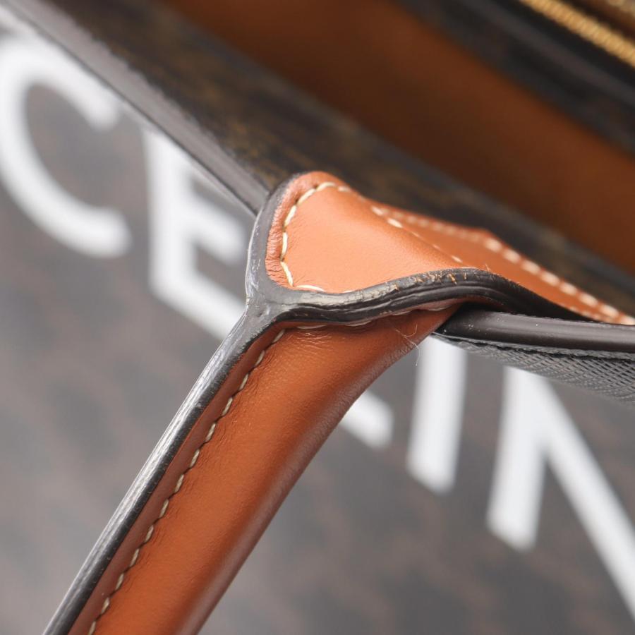 CELINE（セリーヌ） スモール バーティカル カバ トリオンフ 2WAY