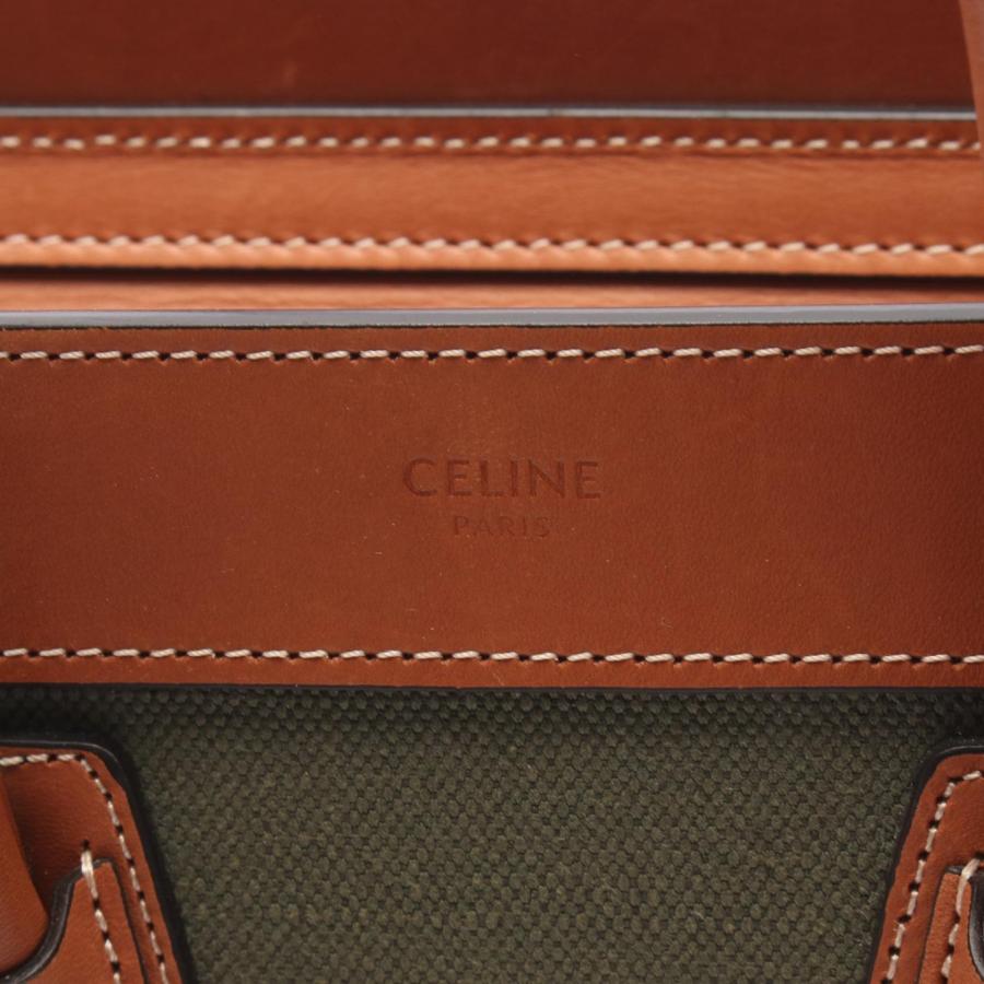 CELINE（セリーヌ） ラゲージ ナノショッパー 2WAY ブランドオフ