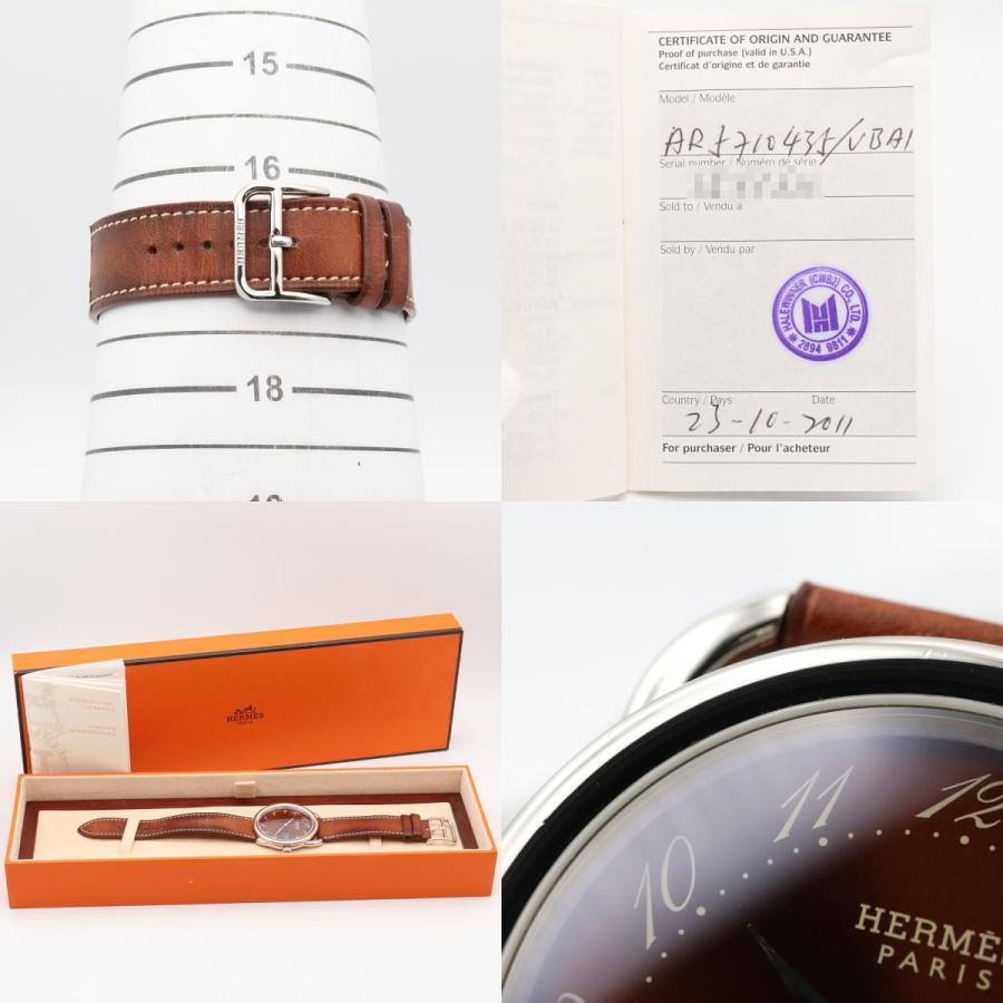 HERMES（エルメス） アルソー ブランドオフ ステンレススチール 腕時計