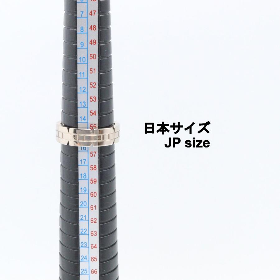 Cartier（カルティエ） タンクフランセーズSM リング ブランドオフ 