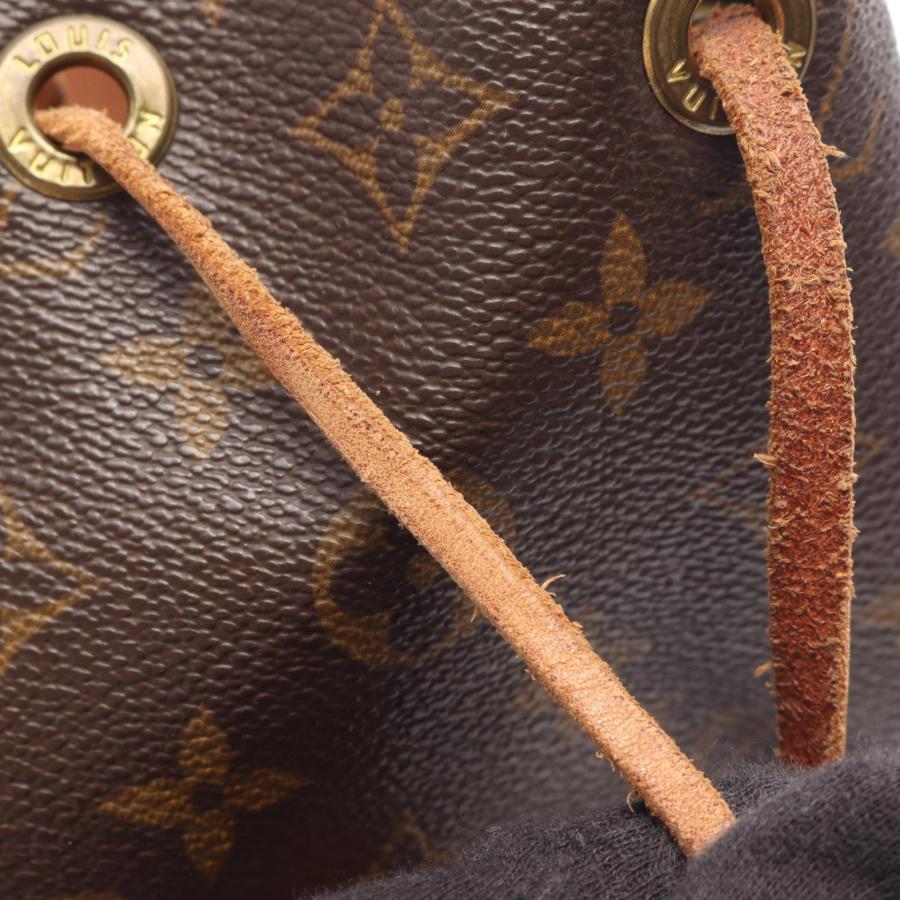 LOUIS VUITTON モンスリＭＭモノグラム　バックパック LOUIS VUITTON（ルイ・ヴィトン） モンスリMM ブランドオフ リュック