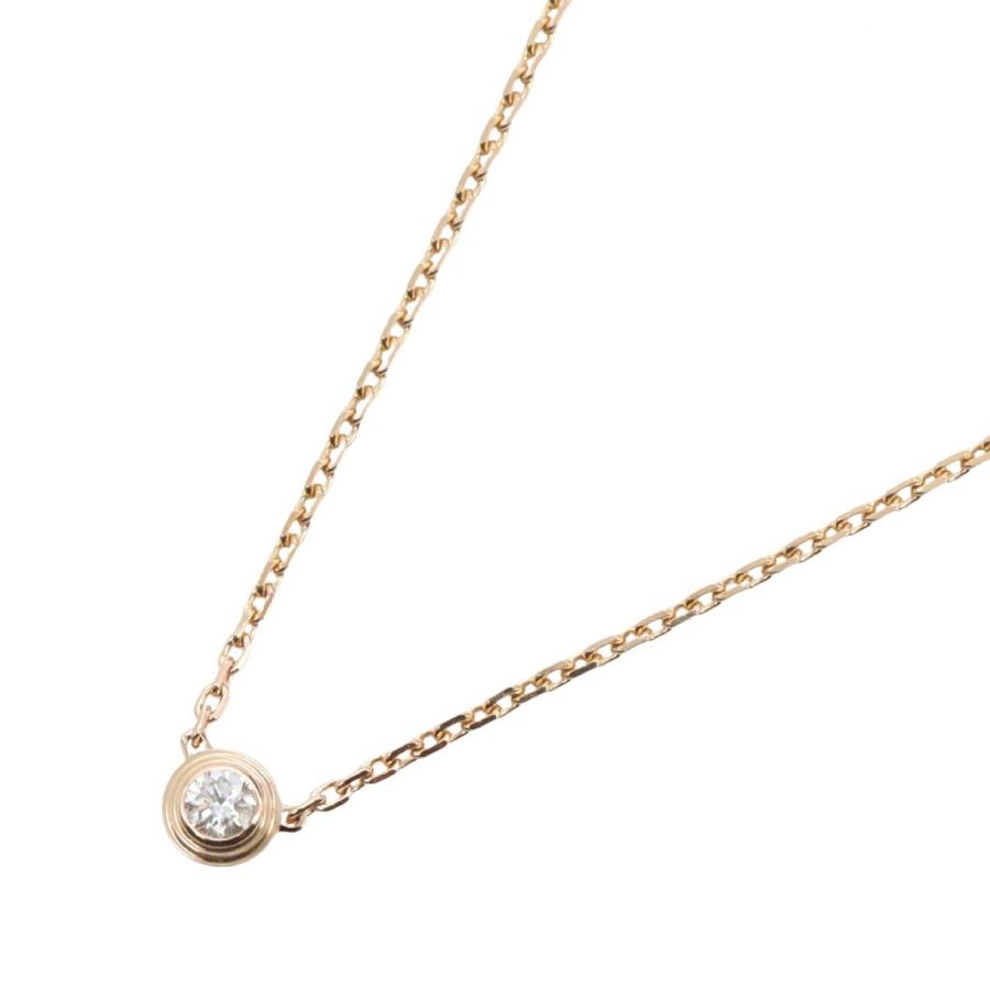 Cartier カルティエ ダムール XS ピンクゴールド Cartier（カルティエ） ダムール XS ネックレス ブランドオフ CARTIER
