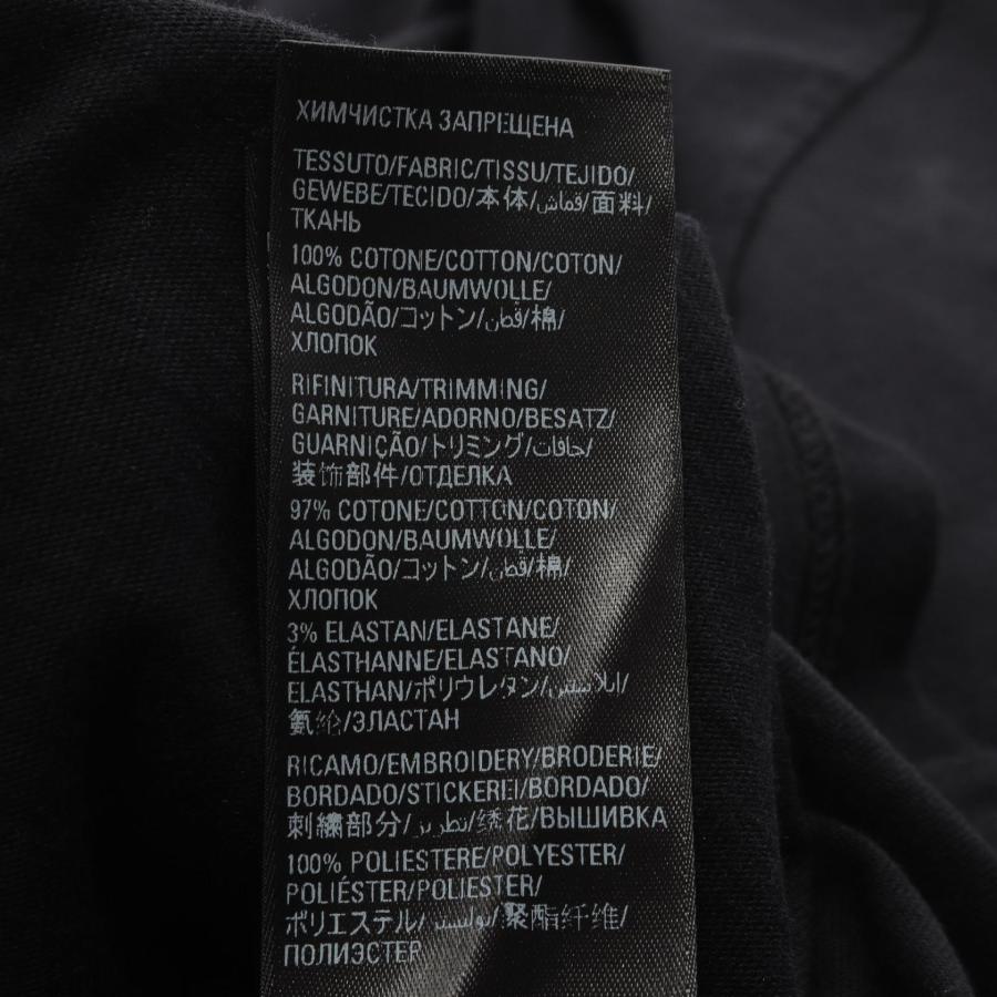 BALENCIAGA（バレンシアガ） × adidas オーバーサイズ ブランドオフ