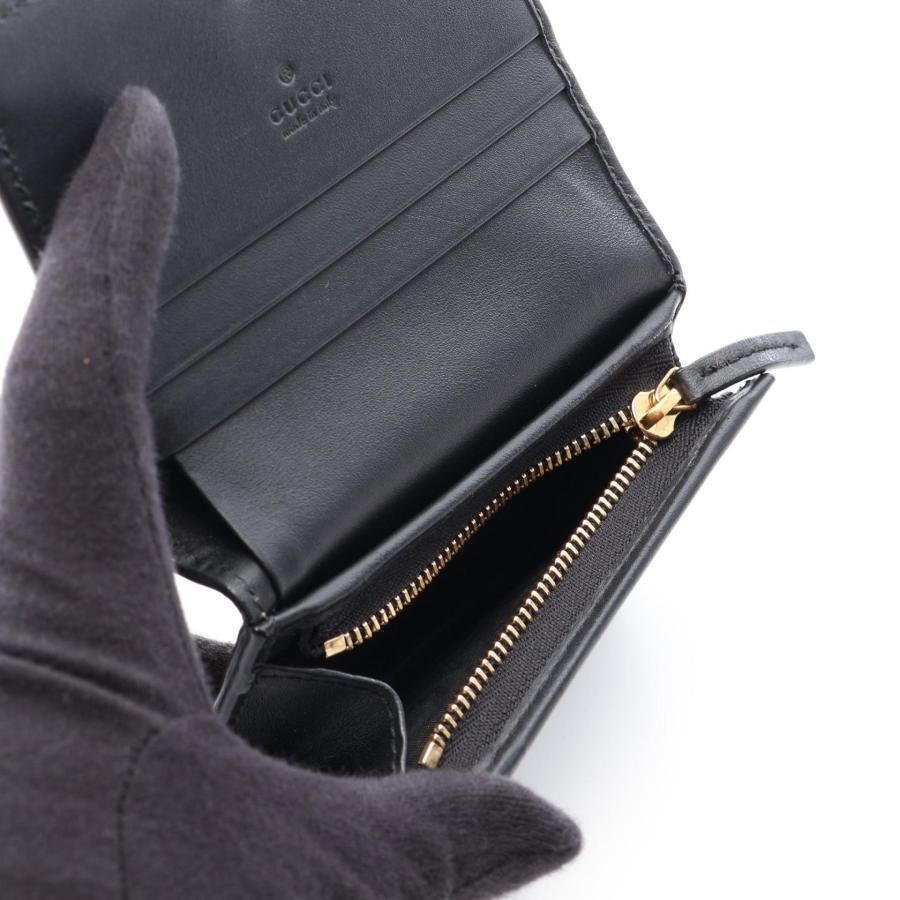 GUCCI（グッチ） GGスプリーム ビー ブランドオフ レザー 二つ折り財布