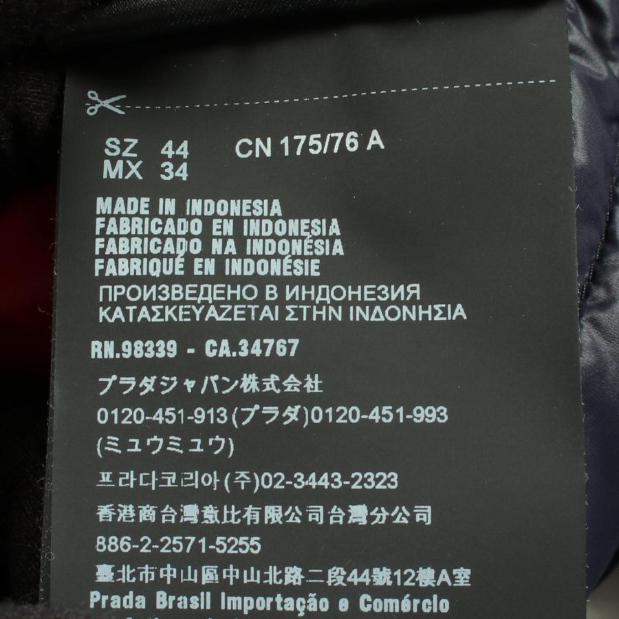 PRADA（プラダ） 三角プレート フード付き ブランドオフ その他 ダウン