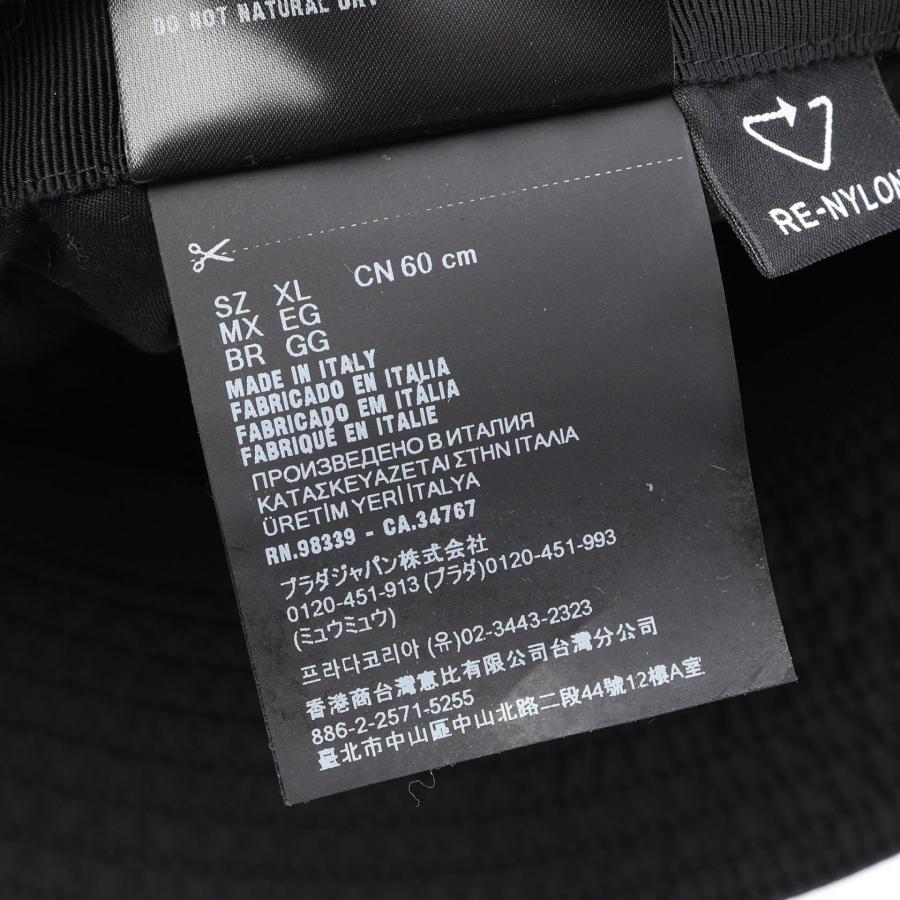 PRADA（プラダ） Re-Nylon 三角プレート バケット ブランドオフ