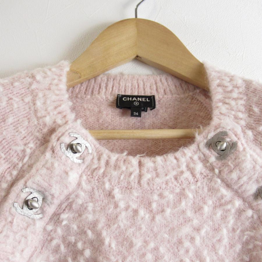 CHANEL シャネル ニット セーター ピンク系 ウール 中古 CHANEL シャネル ニット セーター ピンク系 ウール 中古