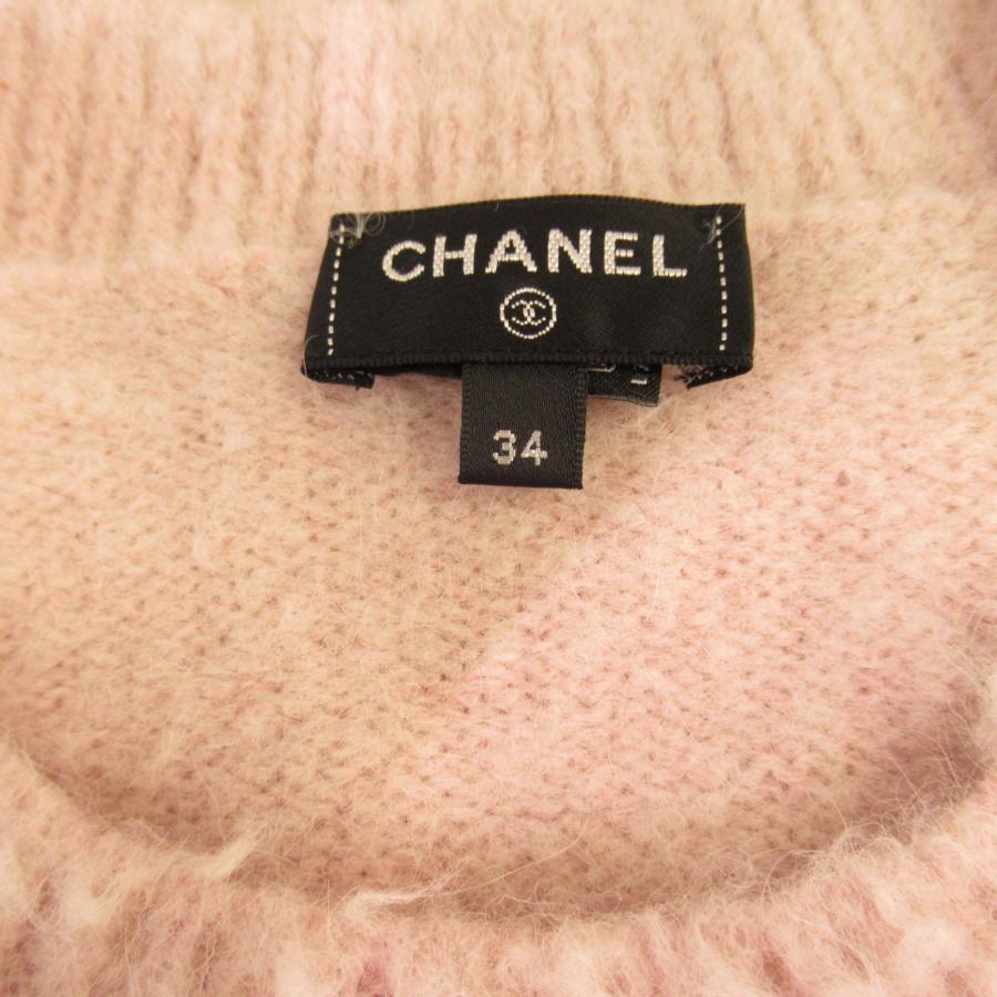 CHANEL シャネル ニット セーター ピンク系 ウール 中古 CHANEL シャネル ニット セーター ピンク系 ウール 中古