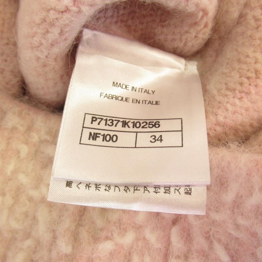 CHANEL シャネル ニット セーター ピンク系 ウール 中古 CHANEL シャネル ニット セーター ピンク系 ウール 中古