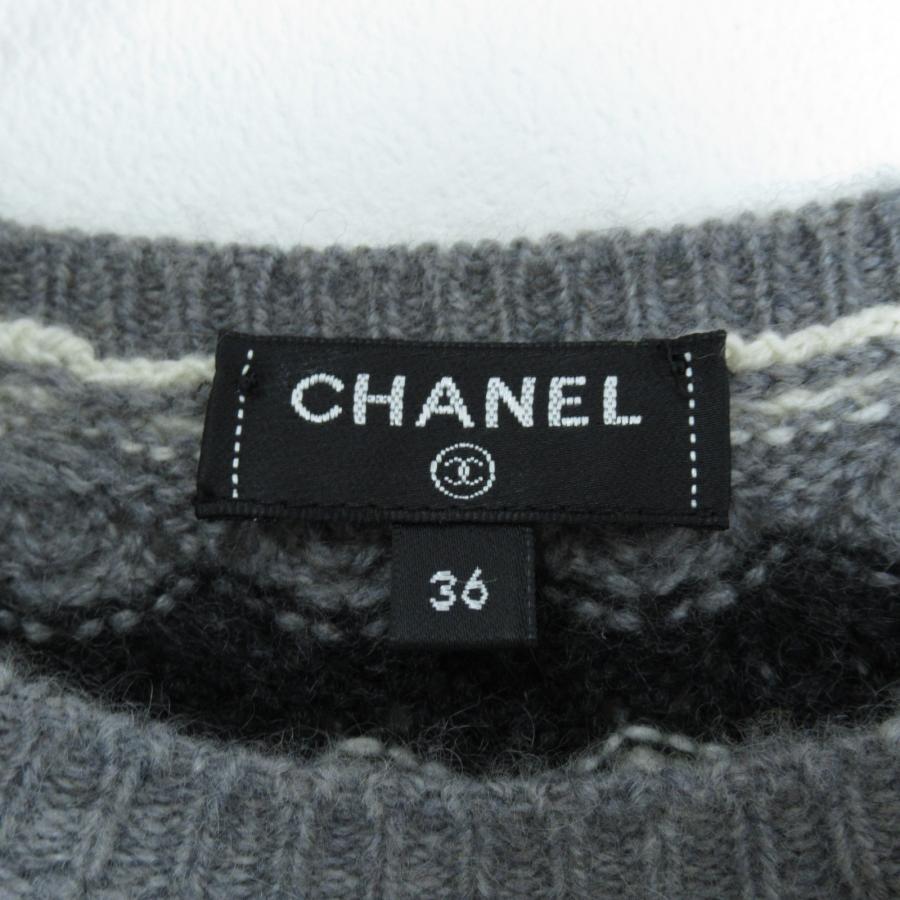 CHANEL シャネル ワンピース ニットワンピース グレー系 カシミア 中古 