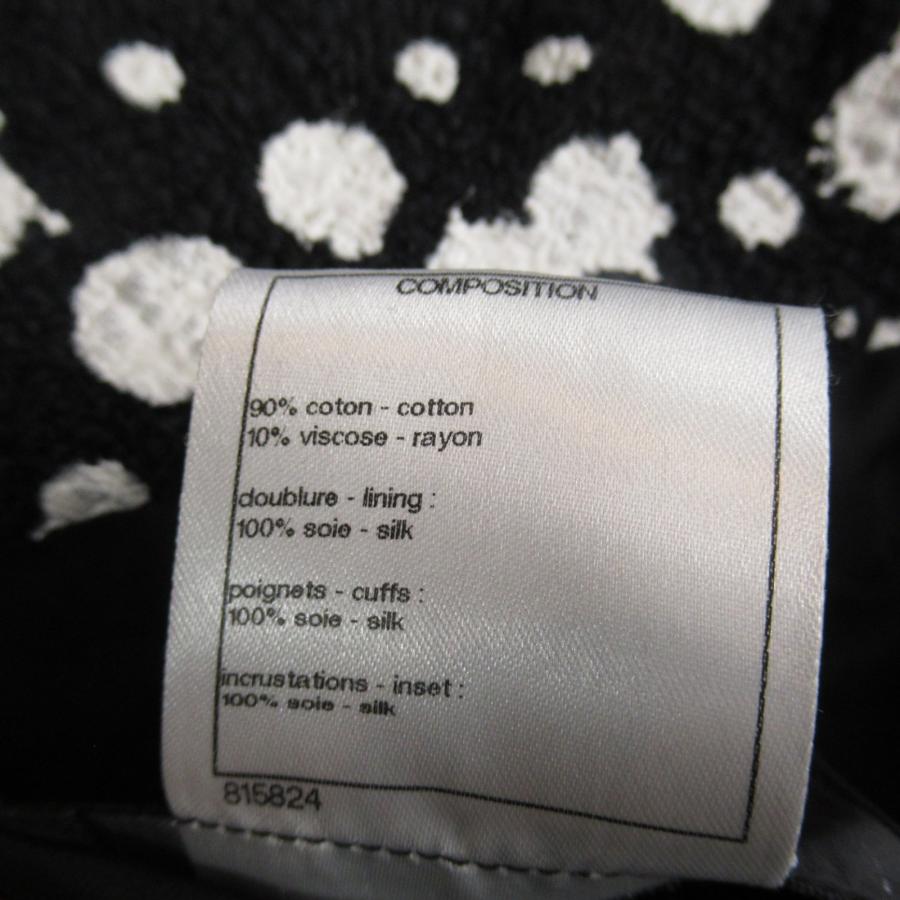 CHANEL シャネル セットアップ セットアップ(スカート付 CHANEL シャネル セットアップ セットアップ(スカート付