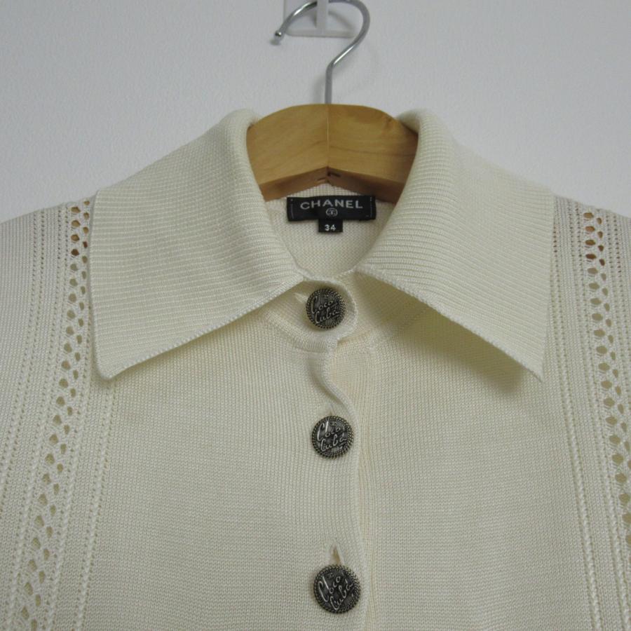 大人気! CHANEL シャネル ポロシャツ 中古 シルク アイボリー系